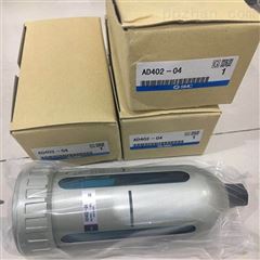 ADH4000-F04日本SMC自动排水器 技术标准