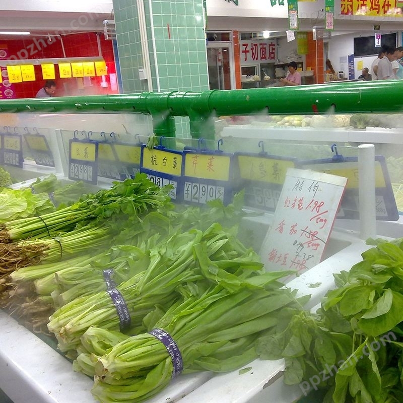 超市蔬菜保鲜雾化机