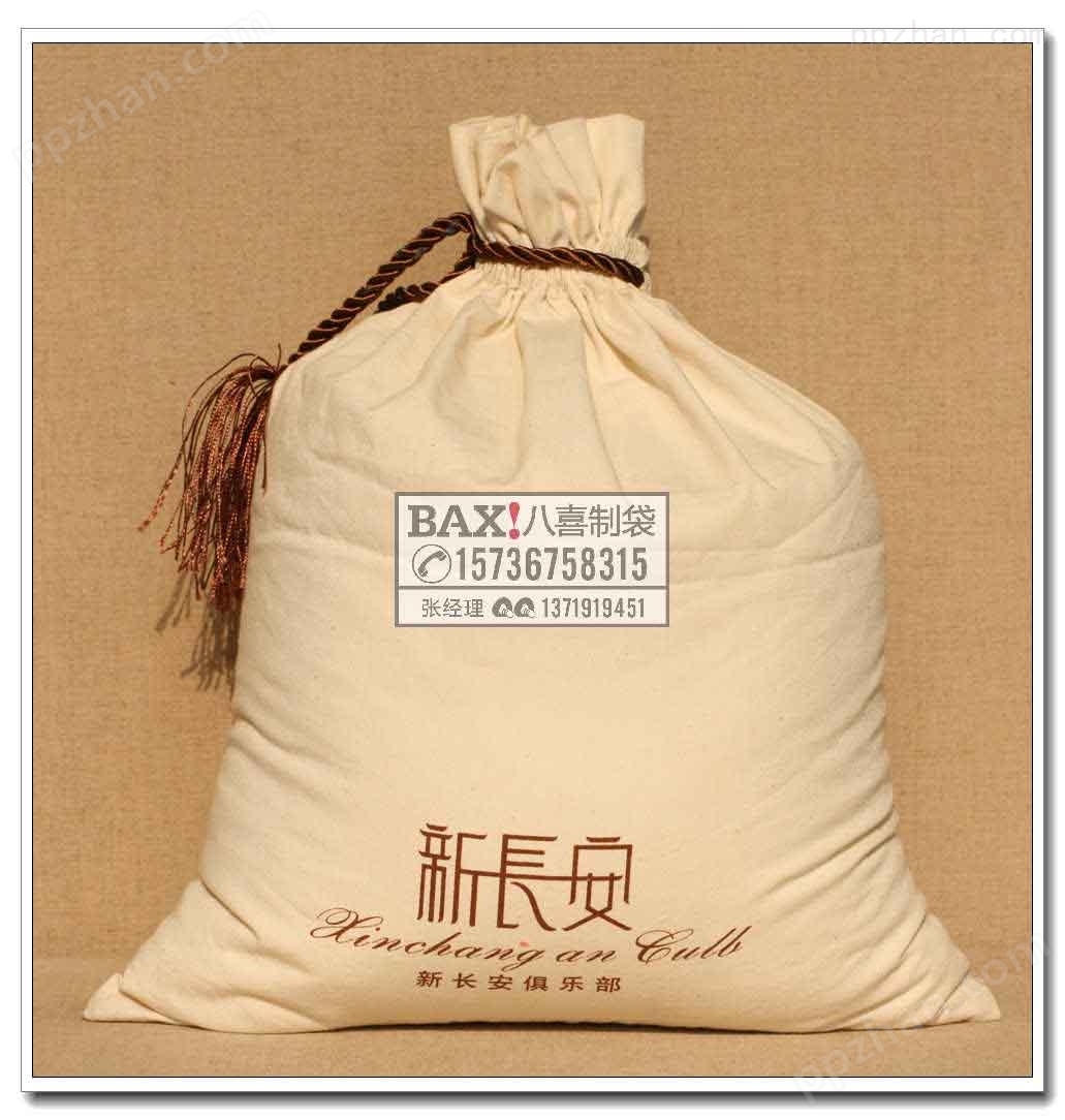 内蒙古大米袋定做 棉布大米袋定做厂家