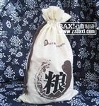 环保大米袋包头大米袋定做价格 环保礼品大米袋制作