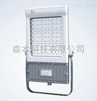 LED价格SBAD86-3高效节能LED防爆泛光灯