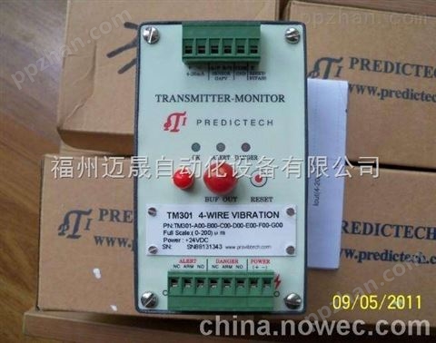 派利斯PREDICTECH振动保护表TM301-A00-B01-C00-D00-E00-F00-G0