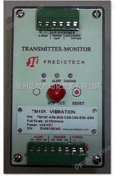 TM301-A02-B01-C00-D00-E00-F00-G00 派利斯PREDICTECH振动保