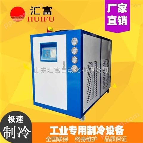 专业制冷设备冷水机 水冷式工业冷水机 水制冷设备 水冷制冷机组