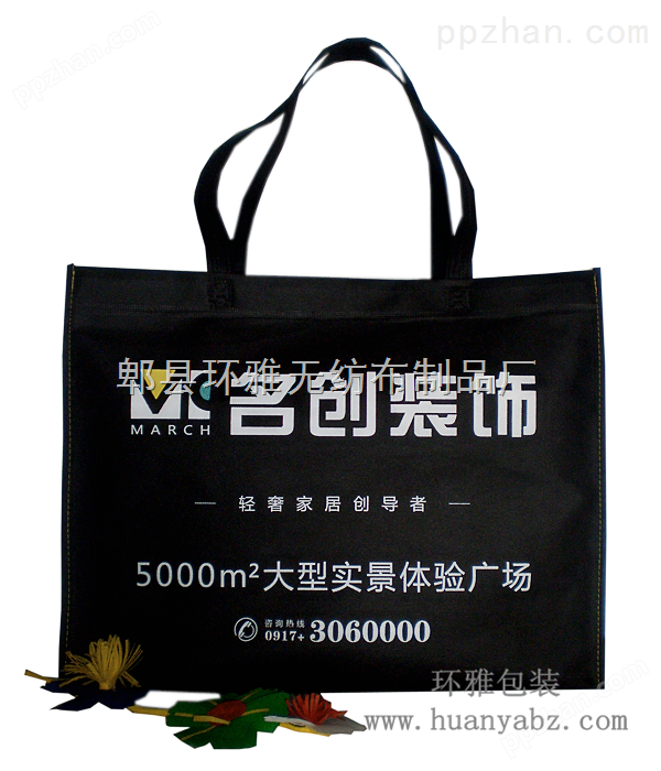 四川广告宣传手提袋定制可印logo宣传效果明显