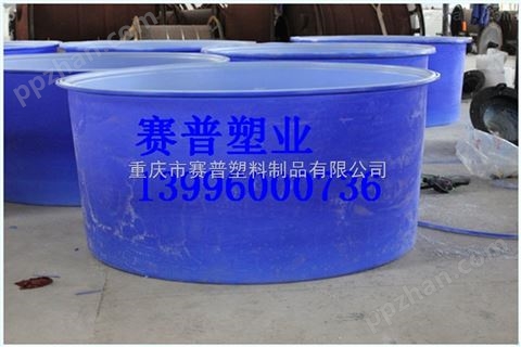 3.5吨果脯储存塑料桶