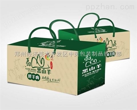 宝丰县礼盒厂 蜂蜜包装礼盒/鸡蛋包装盒 专注包装设计