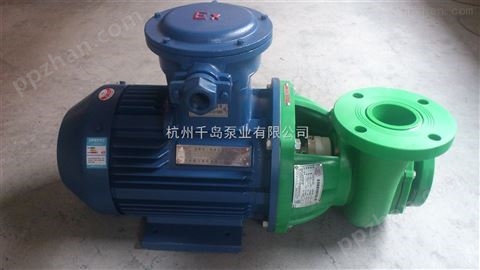 50ZF12.5-16自吸离心泵公司