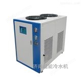 CDW-5HP山东5HP风冷式工业冷水机 超能制冷机