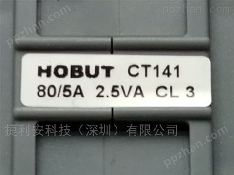 HOBUT CT141M-80/5-2.5/3互感器