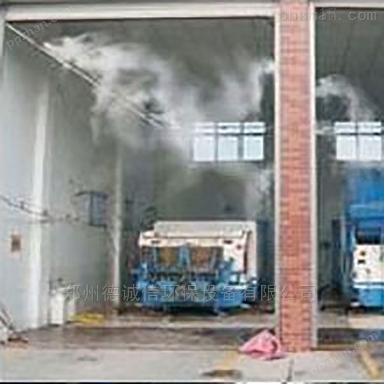 垃圾站用除臭雾化机 高压喷雾除臭消毒系统