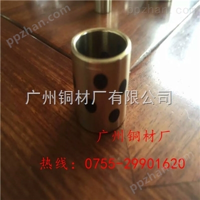 深圳Qbe2铍铜棒φ120mm-耐磨铜套C17200铍青铜