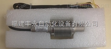 托利多MTB-100KG单点式波纹管焊接密封不锈钢称重传感器