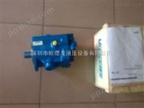 PVB15-RSXY-31-CM-11进口威格士液压泵