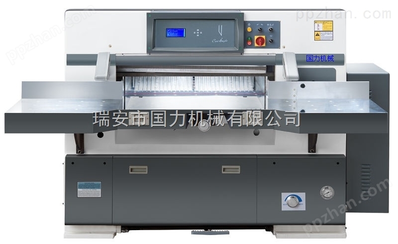 温州国力 960C数显机械式切纸机