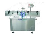 液体灌装机/大输液灌装机/水剂灌装机/溶剂灌装机 YMG型