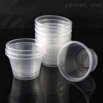 【供应】ZD-350塑料杯盖机