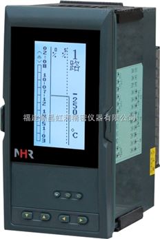 重慶虹潤NHR-6100R系列無紙記錄儀（配套型）