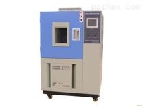 高低温交变试验箱/高低温检测机/高低温测试仪器