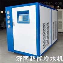 冷水机食品保鲜设备 山东工业制冷机