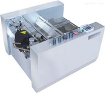 自动钢印打码机MY-300