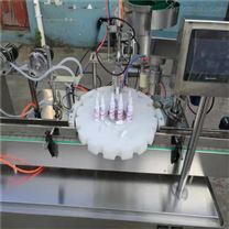 微量试剂灌装生产线（离心管、酶标版、比色杯、冻存管等）