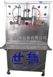 SLYG-2世鲁气动油类灌装机-食用油灌装机