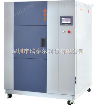 蓄热式冷热冲击测试机/高低温冲击试验箱