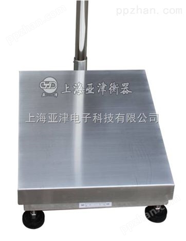 【供应】KS211系列台秤可定制高精度计重电子台称