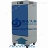 DP-100CA北京低温培养箱价格，天津低温试验箱品牌