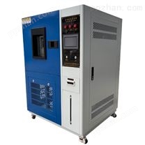 QL-100低浓度臭氧老化试验箱