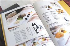 个性化菜谱印刷设计提升餐厅格调招来商机