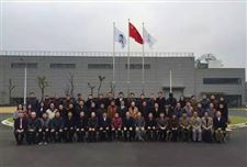 上海包装技术协会包机委四届三次代表大会举行