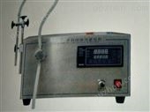 SXL-2水剂灌装机