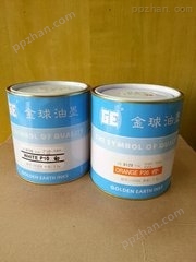 【供应】塑料油墨桶/电路板油墨罐/PCB线路板油墨桶/丝印油墨桶厂家