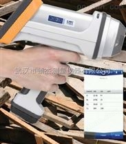 湖南长沙岳阳湘潭木材防腐剂涂料土壤石膏板分析光谱仪