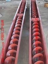 双向螺旋输送机沧州英杰机械厂专业生产螺旋输送机