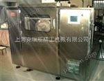 SS/C-1R1000SV-C克瑞斯油墨桶清洗机