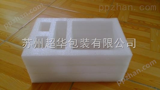 减震EPE珍珠棉盒 辅助包装珍珠棉异型材 苏州厂家定制加工