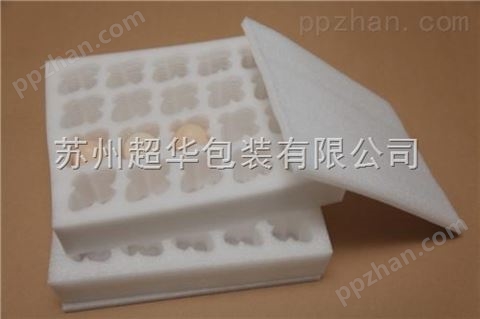珍珠棉板材异形深加工定制 泡沫包装定制厂家 江苏优质供应商