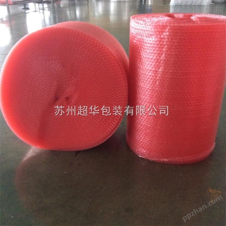 厂家生产防静电包装气泡膜 电子产品静电膜 防震防压