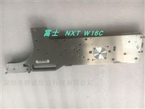 SMT贴片机FUJI/富士NXTW16C飞达配件
