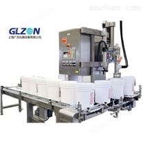 乳胶漆灌装机，GZM-20L 称重式分装机