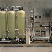 WTRO温州恒通去离子软化水设备