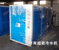 砂磨冷水機丨砂磨機設備風冷工業制冷機