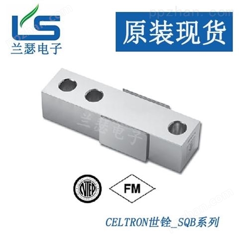 SQB-1T负荷/荷重/测力传感器