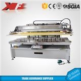 XF-10200坐垫丝网印刷机 丝印机 壁纸设备