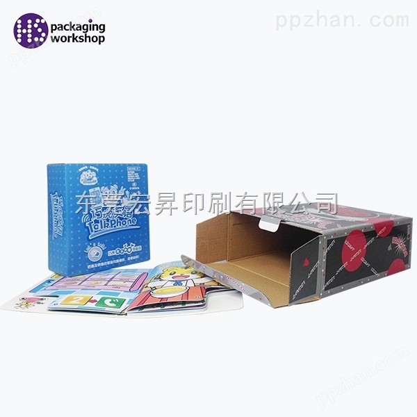 东莞印刷厂定制瓦楞纸盒各类包装盒