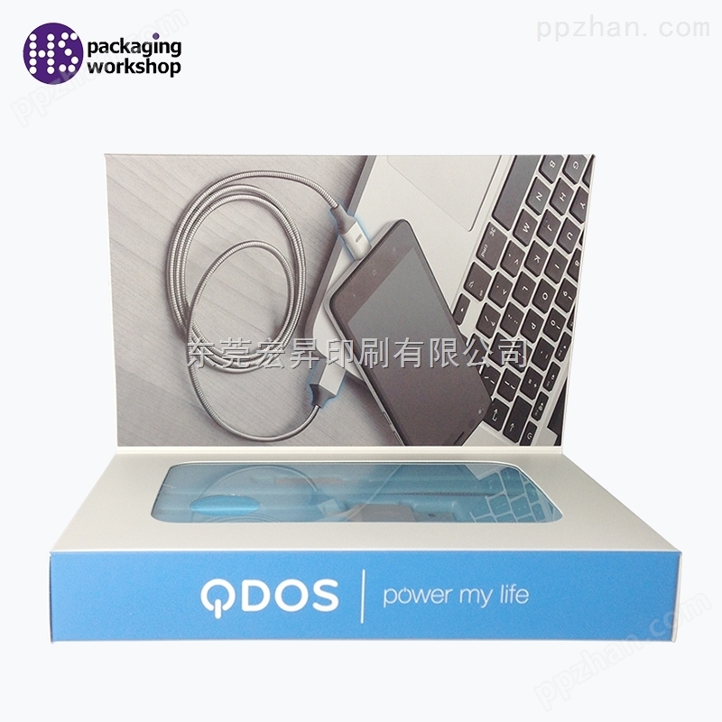 东莞印刷厂家定制QDOS数据线包装盒卡盒