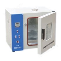 JK-HDO-75D電熱恒溫干燥箱（數顯儀表）